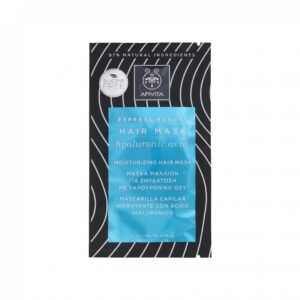 Hyaluronic Acid Hair Mask 20ml APIVITA