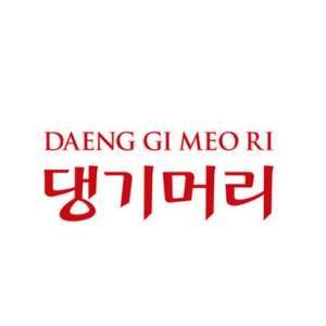 Daeng Gi Meo Ri